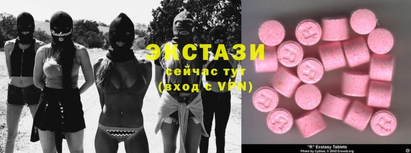 амфетамин Нефтегорск