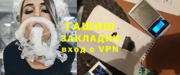 прущие крисы Болхов