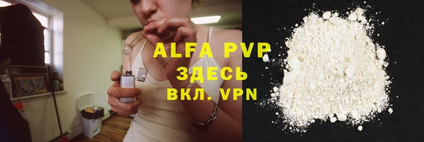 наркотики Нефтекумск