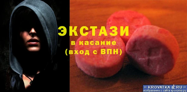 наркотики Нефтекумск