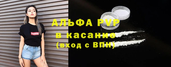 наркотики Нефтекумск
