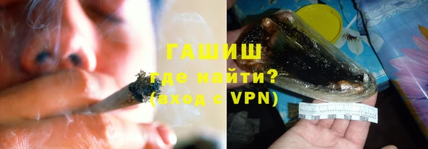 наркотики Нефтекумск