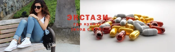 наркотики Нефтекумск