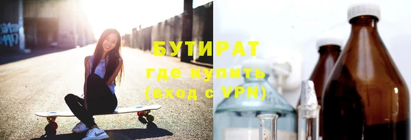 наркотики Нея