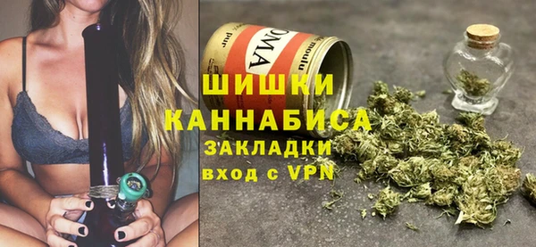MDMA Вяземский
