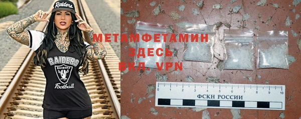 a pvp Вязьма