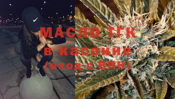ALPHA-PVP Навашино