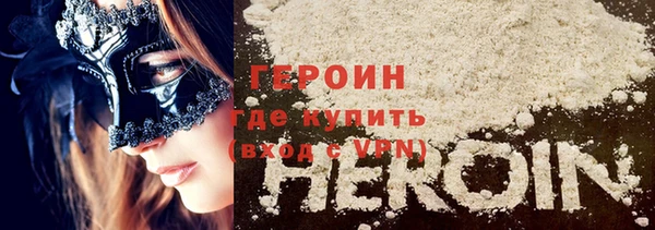 винт Надым