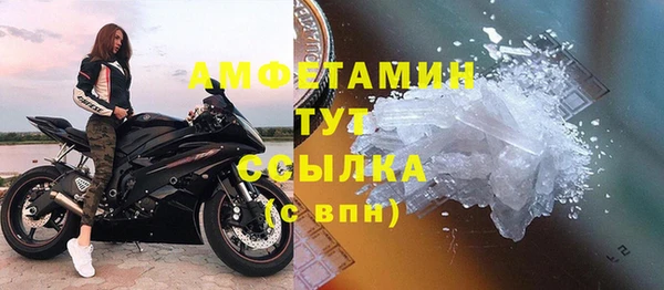 наркотики Нефтекумск