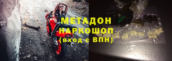 наркотики Нея