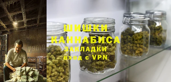 амфетамин Нефтегорск