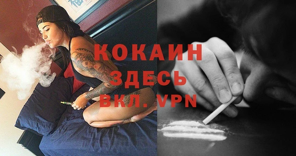 гашиш Наволоки