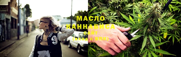 наркотики Нея