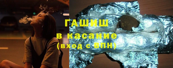 наркотики Нея