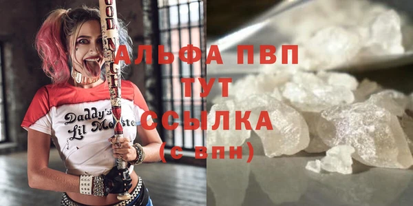 наркотики Нея