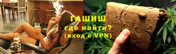 наркотики Нея